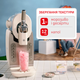 Морозивниця Tefal Freezi IG801AE0 - зображення 13
