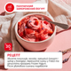 Морозивниця Tefal Freezi IG801AE0 - зображення 16