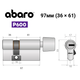 Цилиндр ABARO P600 (модульный) 97T (36*61T) Ni никель сатин 5 ключей - изображение 18