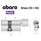 Цилиндр ABARO P600 (модульный) 82T (36*46T) Ni никель сатин 5 ключей - изображение 18