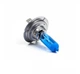 Автолампа H7 Diamond Vision 12V 55W PX26d (кт 2шт) - зображення 2