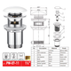 Донный клапан Koer PW-07-11 1 1/4'' Сlick-Сlack для умывальника, белый/хром (KR5784) - изображение 8