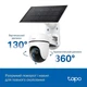 Камера видеонаблюдения TP-Link Tapo C610 KIT 4mm 3Mp Wi-Fi солнечная панель - изображение 6