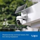 Камера видеонаблюдения TP-Link Tapo C610 KIT 4mm 3Mp Wi-Fi солнечная панель - изображение 7