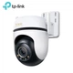 Камера видеонаблюдения TP-Link Tapo C530WS уличная 4mm 5Mp Wi-Fi - изображение 1