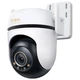 Камера видеонаблюдения TP-Link Tapo C530WS уличная 4mm 5Mp Wi-Fi - изображение 8