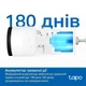 Камера видеонаблюдения TP-Link Tapo C410 уличная 3.17mm 3Mp Wi-Fi - изображение 15