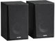 Акустична системa Edifier R990BT Black 2.0 Bluetooth - изображение 4