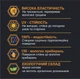 Фарба гумова універсальна OKAY Kautschuk для бетону/металу/дерева/шиферу/інших поверхонь/еластична 6 кг Світло-Сірий - зображення 2