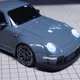 Радиоуправляемая дрифт машинка 4WD 1:24 Голубая - изображение 5