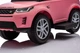 Машинка каталка-толокар Land Rover Discovery ліцензія рожева (10043) - зображення 7