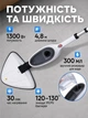 Парова швабра-пароочисник 12в1 1300 Вт з 8 насадками для миття підлоги, килимів, меблів, вікон і плитки без використання хімії - зображення 2