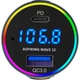 FM модулятор Aspiring Wave 12, 48W (TC-WA12) - изображение 4