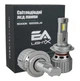 LED лампи H7 EA Light X S10 для Golf 5 (2003-2009) — 100W, 10000Lm, 5000K, CANBUS. Максимальна яскравість та комфорт - зображення 5