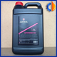 Жидкость охлаждающая Azmol Antifreeze G-12 Plus красный канистра 5л - изображение 1