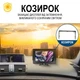 Автомобильная видеоняня Podofo Z2102 монитор 4.3" с камерой заднего вида черный - изображение 2
