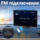 Автомобильный парковочный комплект Podofo A3554 10.1" сенсорный экран 4 камеры черный - изображение 11