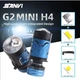 Мини-линзы Sanvi G2 F90 Цоколь H4 линза с светотеневым пределом в 6000K 12V 70\90W (30000Lm)+800% в штатные места! - изображение 7