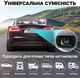 Камера заднего вида Podofo A4281 AHD 1280x720 IP68 черная - изображение 3