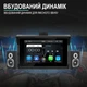 Монитор Podofo A3502 для мотоцикла 5" сенсорный дисплей Bluetooth Wi-Fi GPS черный - изображение 5