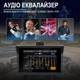 Монитор Podofo A3502 для мотоцикла 5" сенсорный дисплей Bluetooth Wi-Fi GPS черный - изображение 11