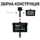 Монитор Podofo A3502 для мотоцикла 5" сенсорный дисплей Bluetooth Wi-Fi GPS черный - изображение 14
