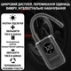 Портативный насос-компрессор Podofo PAC-02 аккумуляторный ABS-пластик черный - изображение 9
