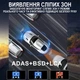 Автомобільне дзеркало заднього виду Podofo W8176 з відеореєстратором 4K, GPS, Wi-Fi, чорне - зображення 11