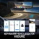Автомобільне дзеркало заднього виду Podofo W8176 з відеореєстратором 4K, GPS, Wi-Fi, чорне - зображення 14