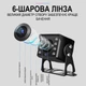 Парковочная камера заднего вида Podofo A3137 AHD CVBS с ИК ночным видением металл черный - изображение 5