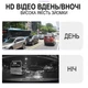 Парковочная камера заднего вида Podofo A3137 AHD CVBS с ИК ночным видением металл черный - изображение 6