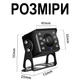 Парковочная камера заднего вида Podofo A3137 AHD CVBS с ИК ночным видением металл черный - изображение 13