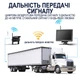 Паркувальна система Podofo A4007 бездротова камера заднього виду 7" чорна IP68 - зображення 5
