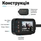 Мото видеорегистратор Podofo W8122 с 2 камерами Full HD 1080P черный пластик - изображение 7