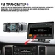 Автомобильный монитор Podofo A3241 7" сенсорный дисплей Bluetooth FM черный - изображение 5