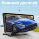 Комплект для паркування Podofo A3073 сенсорний монітор 9.3" камера заднього виду алюміній чорний - зображення 10