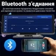 Комплект для паркування Podofo A3073 сенсорний монітор 9.3" камера заднього виду алюміній чорний - зображення 12
