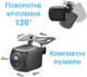 Комплект для паркування Podofo A3073 сенсорний монітор 9.3" камера заднього виду алюміній чорний - зображення 14