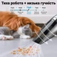Акумуляторний автомобільний пилосос Podofo W7416 з сухим і вологим очищенням чорний - зображення 10