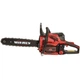 Бензопила ланцюгова Vitals Master BKZ 4525n 15" 243541 - изображение 1