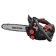 Бензопила цепная Vitals Professional BKZ 2514r - изображение 8