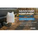Защитный колпачок фаркопа «Котик белый» - изображение 2