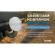 Защитный колпачок фаркопа «Шлем гонщика» - изображение 2