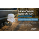Захисний ковпачок фаркопа «Дарт Вейдер білий» - зображення 2