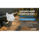Защитный колпачок фаркопа «Голова кота» белый (67759) - изображение 2