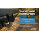Защитный колпачок фаркопа «Голова кота» чёрный (67760) - изображение 2
