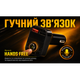 Модулятор FM, VOIN W-3311, 12-24V 2 USB 3.1A, Bluetooth 5.3, Hands-free - зображення 4