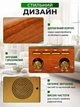 Ретро радиоприемник Bluetooth 5.0 с FM/AM/SW, USB, MicroSD, AUX, аккумуляторный, в винтажном стиле - изображение 4