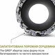 Масажний циліндр Grid Trigger Point — ролер для зняття втоми та відновлення м'язів, сірий камуфляж ( 22109 ) - изображение 3