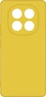 Чехол для смартфона ACCLAB Silicone для Xiaomi Redmi Note 14 Pro Plus Yellow (1283126617232) - изображение 1